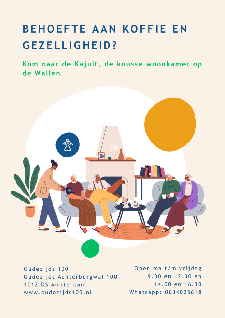 InLoop in de Kajuit